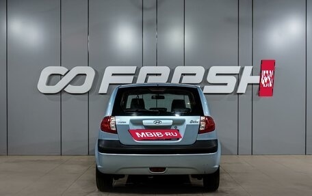 Hyundai Getz I рестайлинг, 2010 год, 749 000 рублей, 4 фотография