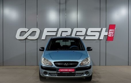 Hyundai Getz I рестайлинг, 2010 год, 749 000 рублей, 3 фотография