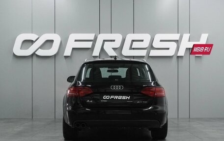 Audi A4, 2008 год, 1 119 000 рублей, 4 фотография