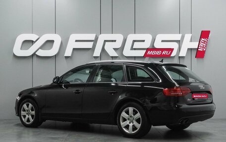 Audi A4, 2008 год, 1 119 000 рублей, 2 фотография
