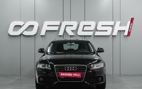 Audi A4, 2008 год, 1 119 000 рублей, 3 фотография
