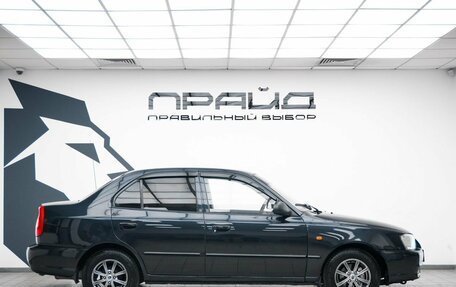 Hyundai Accent II, 2006 год, 540 000 рублей, 5 фотография