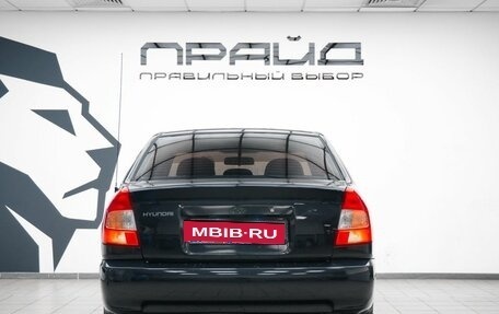 Hyundai Accent II, 2006 год, 540 000 рублей, 4 фотография