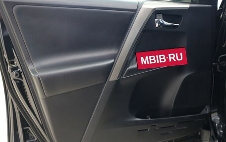 Toyota RAV4, 2013 год, 2 190 000 рублей, 11 фотография