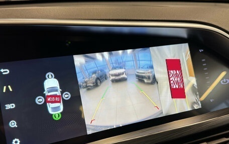 Geely Tugella FY11, 2021 год, 2 045 000 рублей, 17 фотография