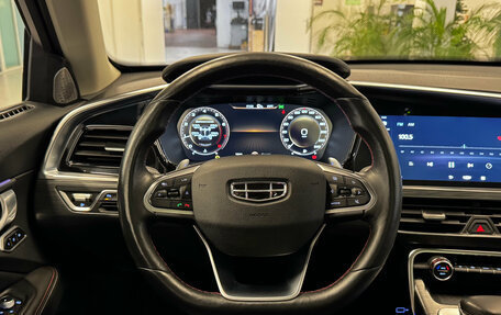 Geely Tugella FY11, 2021 год, 2 045 000 рублей, 20 фотография