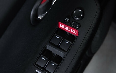 Mazda 6, 2011 год, 1 299 000 рублей, 18 фотография