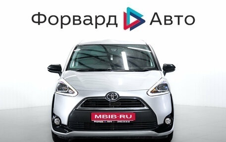 Toyota Sienta II, 2016 год, 1 149 800 рублей, 2 фотография