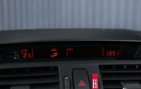 Mazda 6, 2011 год, 1 299 000 рублей, 24 фотография
