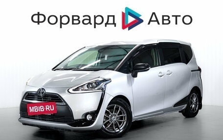 Toyota Sienta II, 2016 год, 1 149 800 рублей, 4 фотография