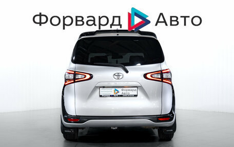 Toyota Sienta II, 2016 год, 1 149 800 рублей, 7 фотография