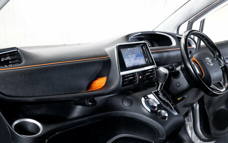 Toyota Sienta II, 2016 год, 1 149 800 рублей, 18 фотография