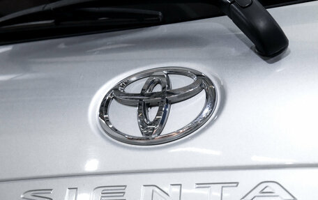 Toyota Sienta II, 2016 год, 1 149 800 рублей, 11 фотография