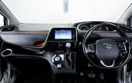 Toyota Sienta II, 2016 год, 1 149 800 рублей, 15 фотография