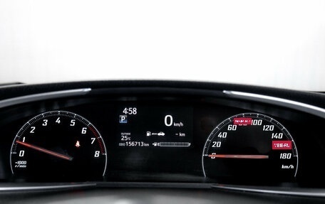 Toyota Sienta II, 2016 год, 1 149 800 рублей, 17 фотография