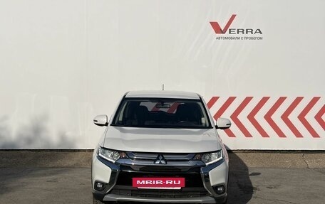Mitsubishi Outlander III рестайлинг 3, 2016 год, 1 850 000 рублей, 6 фотография