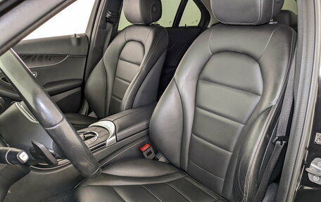 Mercedes-Benz C-Класс, 2019 год, 2 766 000 рублей, 21 фотография