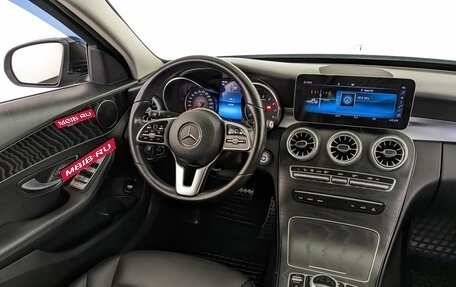 Mercedes-Benz C-Класс, 2019 год, 2 766 000 рублей, 25 фотография