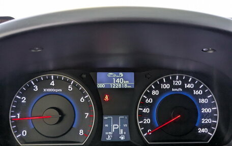 Hyundai i30 I, 2010 год, 855 000 рублей, 13 фотография