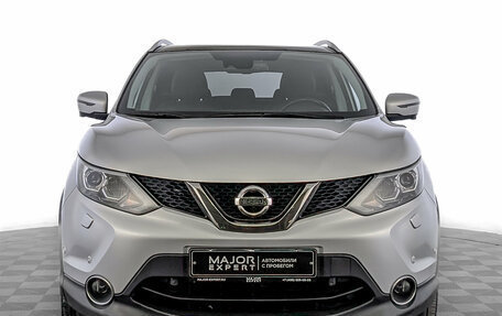 Nissan Qashqai, 2018 год, 1 800 000 рублей, 2 фотография