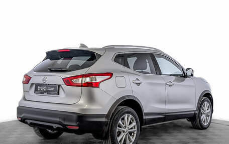 Nissan Qashqai, 2018 год, 1 800 000 рублей, 5 фотография