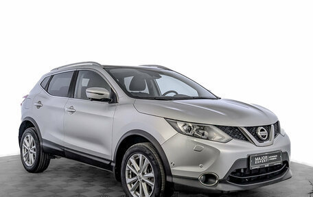 Nissan Qashqai, 2018 год, 1 800 000 рублей, 3 фотография