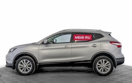 Nissan Qashqai, 2018 год, 1 800 000 рублей, 8 фотография