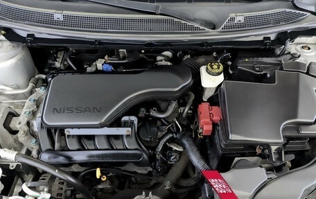 Nissan Qashqai, 2018 год, 1 800 000 рублей, 9 фотография