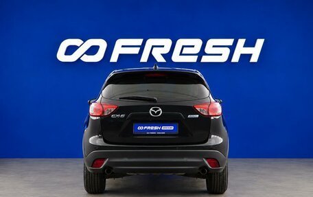 Mazda CX-5 II, 2015 год, 1 856 758 рублей, 4 фотография