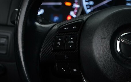 Mazda CX-5 II, 2015 год, 1 856 758 рублей, 19 фотография