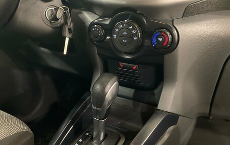 Ford EcoSport, 2016 год, 990 000 рублей, 23 фотография