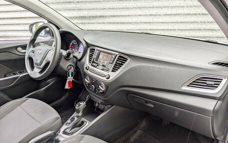 Hyundai Solaris II рестайлинг, 2022 год, 1 545 000 рублей, 11 фотография