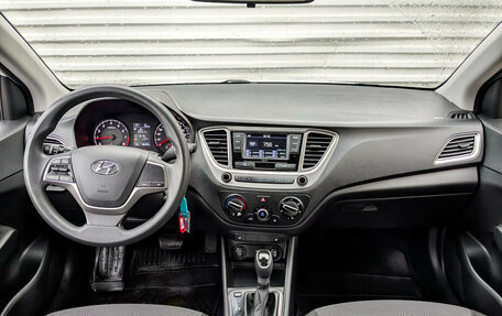 Hyundai Solaris II рестайлинг, 2022 год, 1 545 000 рублей, 14 фотография