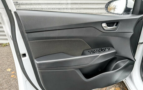 Hyundai Solaris II рестайлинг, 2022 год, 1 545 000 рублей, 18 фотография
