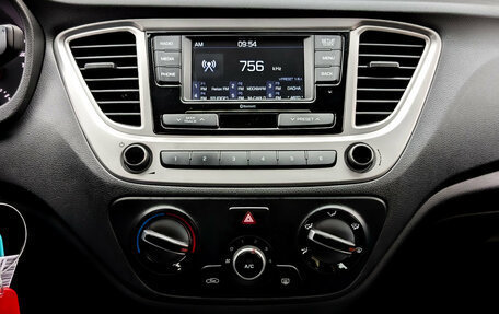 Hyundai Solaris II рестайлинг, 2022 год, 1 545 000 рублей, 15 фотография
