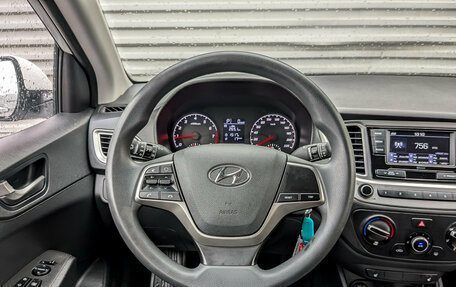 Hyundai Solaris II рестайлинг, 2022 год, 1 545 000 рублей, 21 фотография