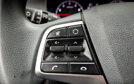 Hyundai Solaris II рестайлинг, 2022 год, 1 545 000 рублей, 24 фотография