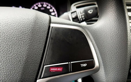 Hyundai Solaris II рестайлинг, 2022 год, 1 545 000 рублей, 25 фотография
