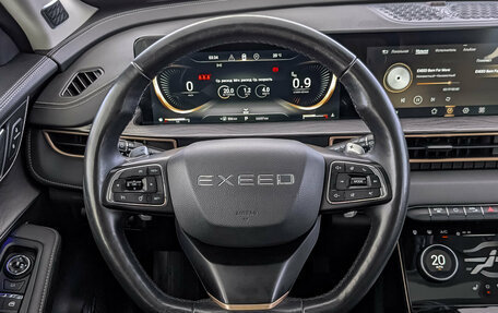 CheryExeed LX, 2022 год, 1 695 000 рублей, 21 фотография