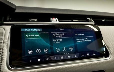 Land Rover Range Rover Velar I, 2017 год, 3 350 000 рублей, 15 фотография