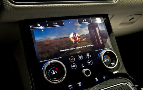 Land Rover Range Rover Velar I, 2017 год, 3 350 000 рублей, 29 фотография