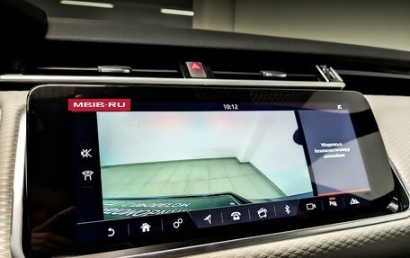 Land Rover Range Rover Velar I, 2017 год, 3 350 000 рублей, 28 фотография