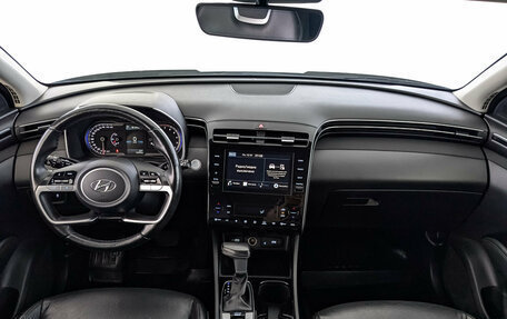 Hyundai Tucson, 2023 год, 3 250 000 рублей, 14 фотография