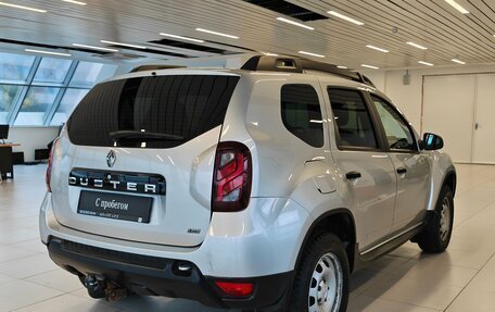 Renault Duster I рестайлинг, 2020 год, 1 440 000 рублей, 2 фотография