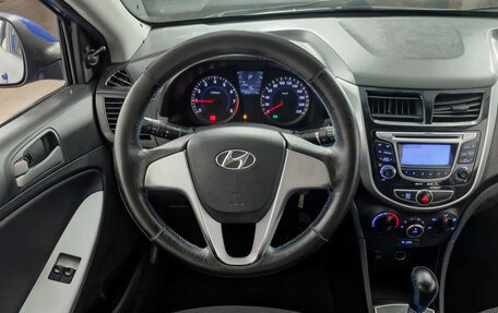 Hyundai Solaris II рестайлинг, 2013 год, 639 000 рублей, 12 фотография