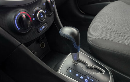 Hyundai Solaris II рестайлинг, 2013 год, 639 000 рублей, 14 фотография
