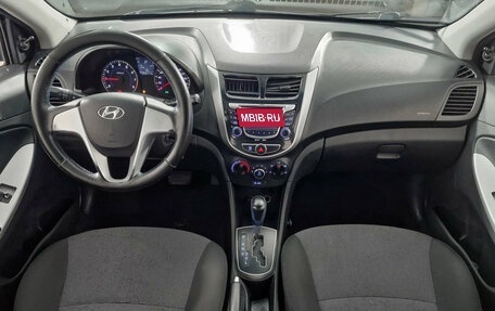 Hyundai Solaris II рестайлинг, 2013 год, 639 000 рублей, 10 фотография