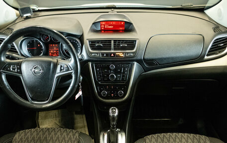 Opel Mokka I, 2015 год, 1 134 000 рублей, 5 фотография