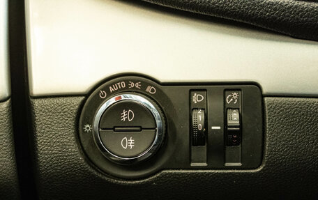 Opel Mokka I, 2015 год, 1 134 000 рублей, 12 фотография