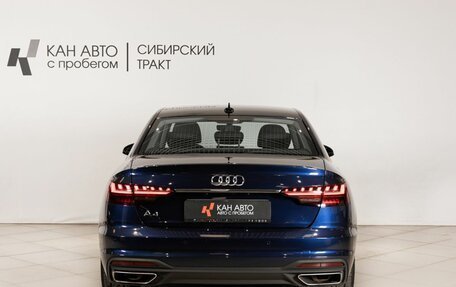 Audi A4, 2020 год, 3 342 600 рублей, 4 фотография